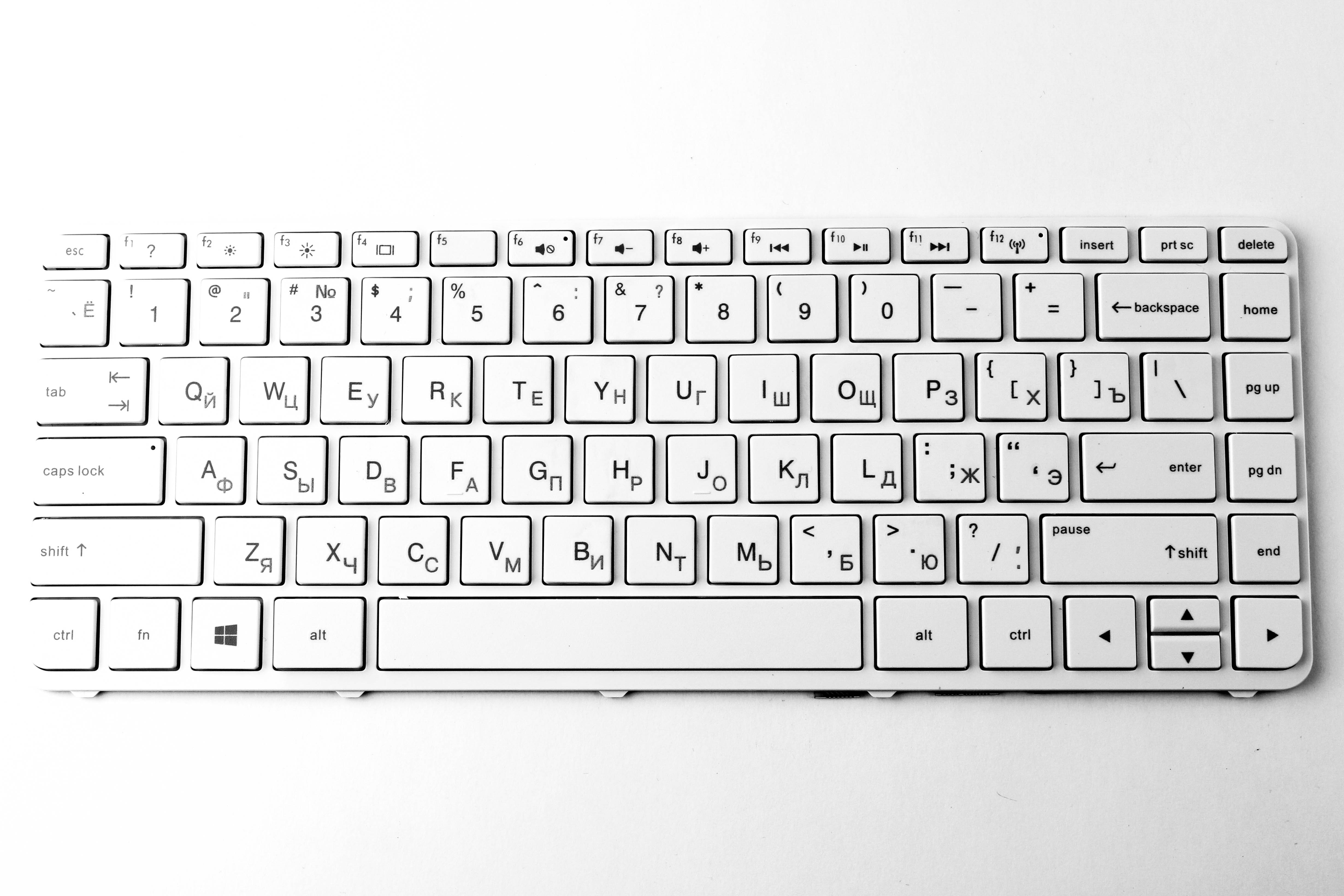 Клавиатура для HP 14-E 14-N Белая с рамкой p/n: 9Z.N9GPQ.B01, 741063-001, 9Z.N9GPQ.B0F
Клавиатура для HP 14-E 14-N Белая с рамкой p/n: 9Z.N9GPQ.B01, 741063-001, 9Z.N9GPQ.B0F