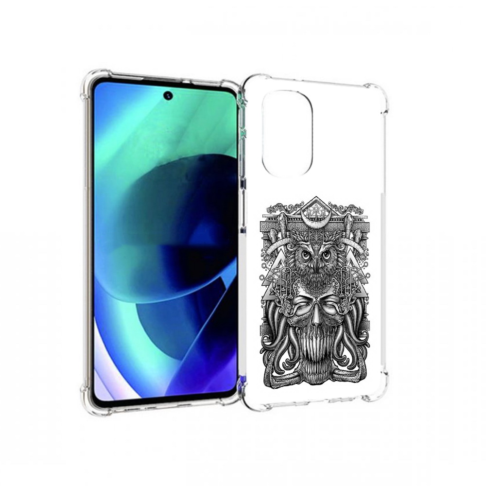 Чехол MyPads Tocco для Motorola Moto G51 зубастая сова (PT227078.365.369), Прозрачный, Tocco
Чехол MyPads Tocco для Motorola Moto G51 зубастая сова (PT227078.365.369), Прозрачный, Tocco