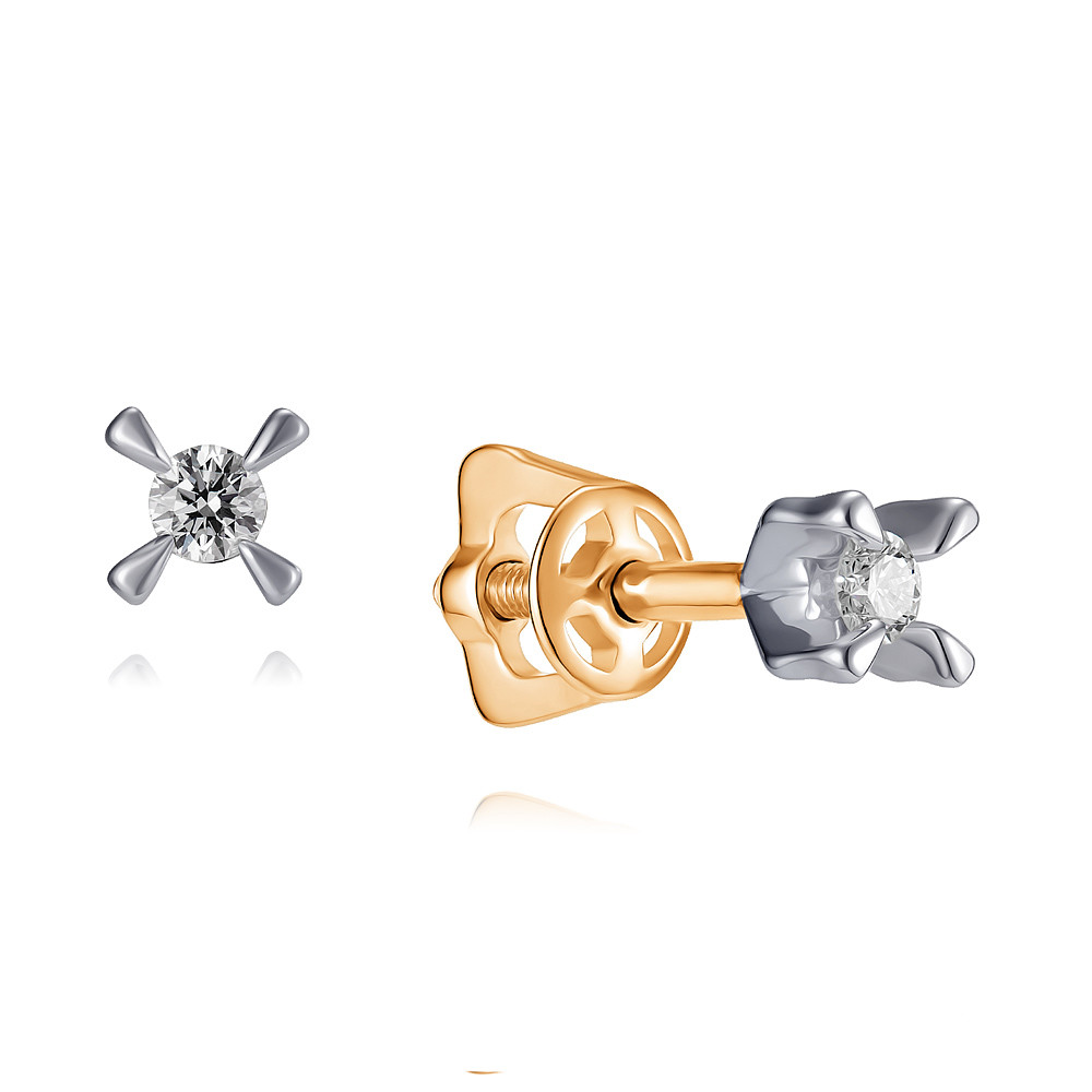 Серьги из красного золота с бриллиантом ADAMAS 21037637/01-А50Д-41, 21037637/01-А50Д-41
Серьги из красного золота с бриллиантом ADAMAS 21037637/01-А50Д-41, 21037637/01-А50Д-41