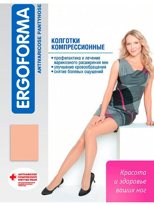 Компрессионные колготки (1 класс, 18-22 мм. рт. ст.), №3, телесные Ergoforma, Бежевый, 112-1
Компрессионные колготки (1 класс, 18-22 мм. рт. ст.), №3, телесные Ergoforma, Бежевый, 112-1