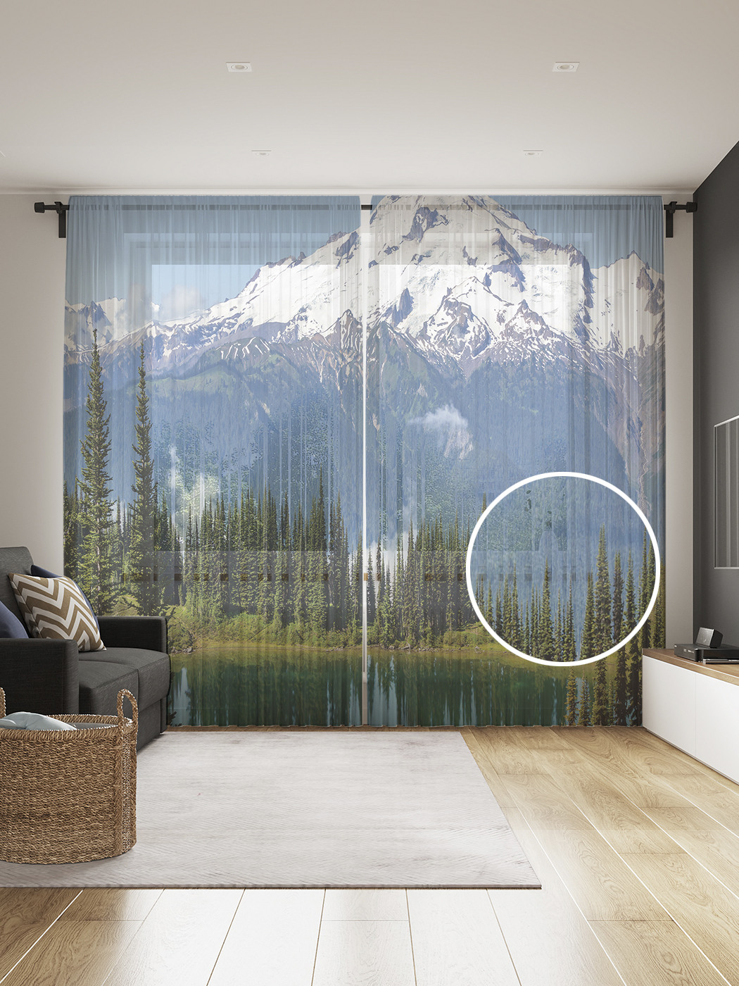 Фототюль JoyArty "Хранители природы", 145x265см (2 полотна со шторной лентой + 50 крючков), Хранители природы
Фототюль JoyArty "Хранители природы", 145x265см (2 полотна со шторной лентой + 50 крючков), Хранители природы