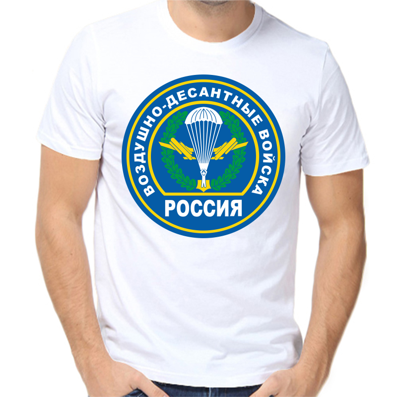 Футболка мужская белая 62 р-р воздушно-десантные войска, Белый, fm_vozdushno_desantnye_voyska
Футболка мужская белая 62 р-р воздушно-десантные войска, Белый, fm_vozdushno_desantnye_voyska