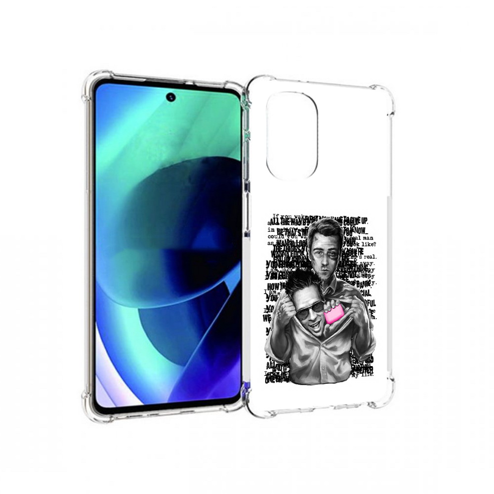 Чехол MyPads Tocco для Motorola Moto G51 бойцовский клуб (PT227078.365.242), Прозрачный, Tocco
Чехол MyPads Tocco для Motorola Moto G51 бойцовский клуб (PT227078.365.242), Прозрачный, Tocco