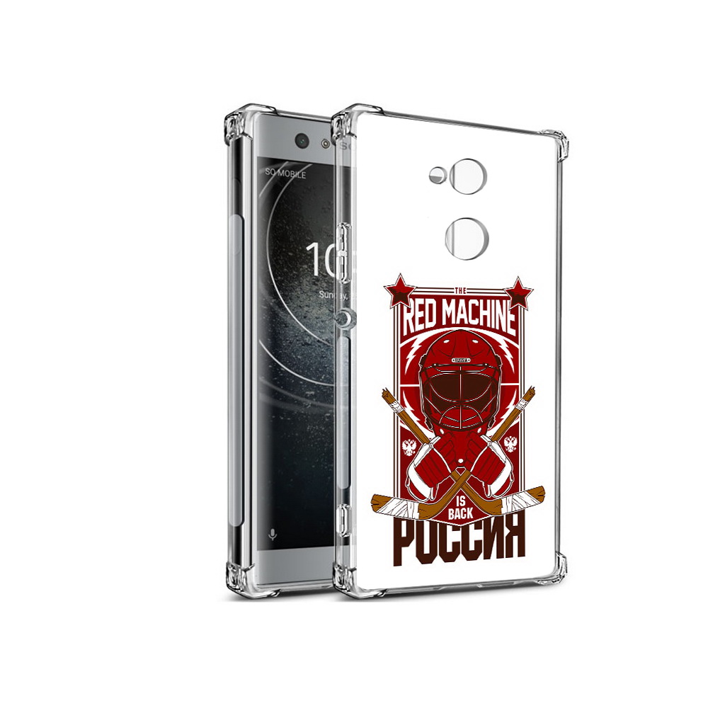 Чехол MyPads Tocco для Sony Xperia XA2 хоккей россия (PT99627.238.666), Прозрачный, Tocco
Чехол MyPads Tocco для Sony Xperia XA2 хоккей россия (PT99627.238.666), Прозрачный, Tocco