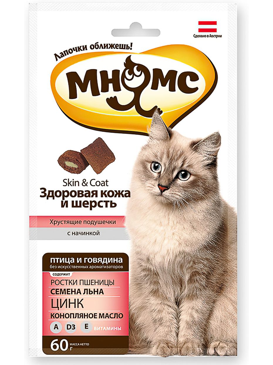 Лакомство для кошек Мнямс, подушечки для кожи и шерсти, птица с говядиной, 10шт по 60г
Лакомство для кошек Мнямс, подушечки для кожи и шерсти, птица с говядиной, 10шт по 60г