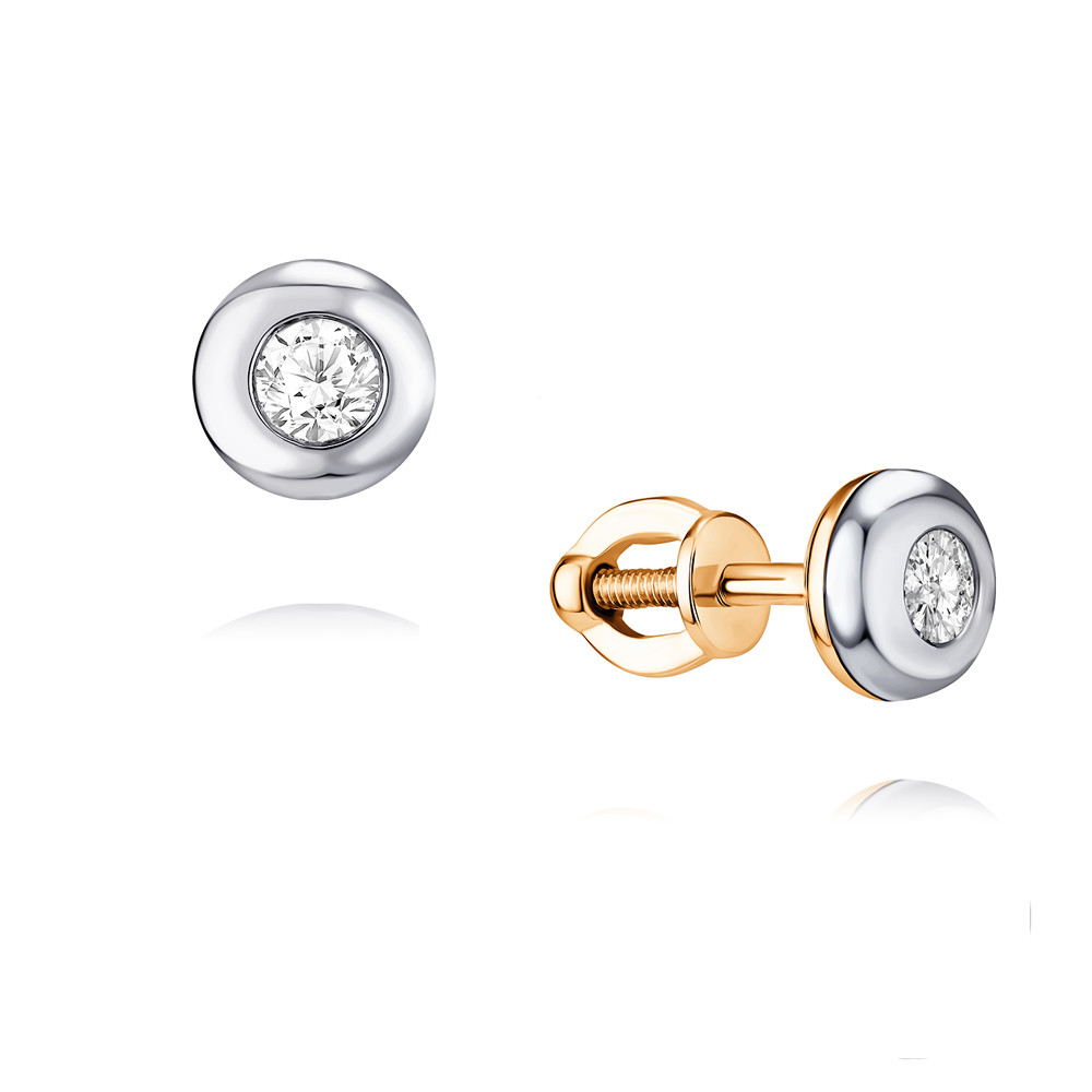 Серьги из красного золота с бриллиантом ADAMAS 21037400/01-А50Д-41, 21037400/01-А50Д-41
Серьги из красного золота с бриллиантом ADAMAS 21037400/01-А50Д-41, 21037400/01-А50Д-41