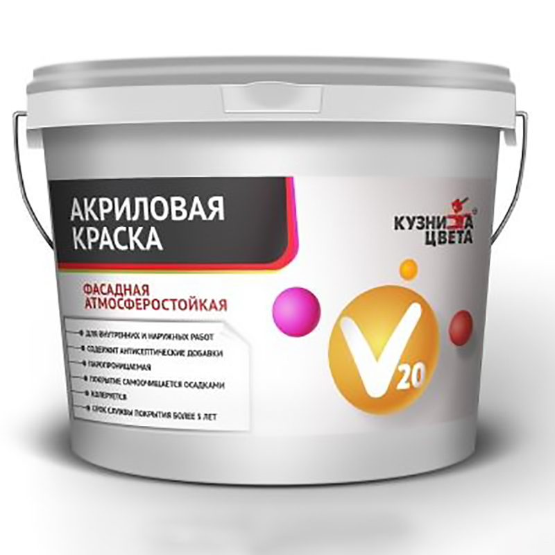 Акриловая водно-дисперсионная краска для потолков ПРОГРЕСС ВД-АК-207, "Кузница Цвета" Краска ФАСАДНАЯ атмосферостойкая V-20
Акриловая водно-дисперсионная краска для потолков ПРОГРЕСС ВД-АК-207, "Кузница Цвета" Краска ФАСАДНАЯ атмосферостойкая V-20