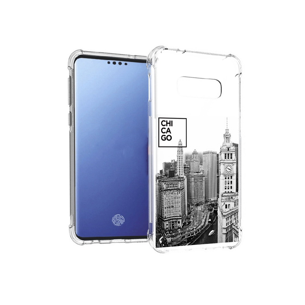 Чехол MyPads Tocco для Samsung Galaxy S10E черно белый чикаго (PT145748.492.689), Прозрачный, Tocco
Чехол MyPads Tocco для Samsung Galaxy S10E черно белый чикаго (PT145748.492.689), Прозрачный, Tocco