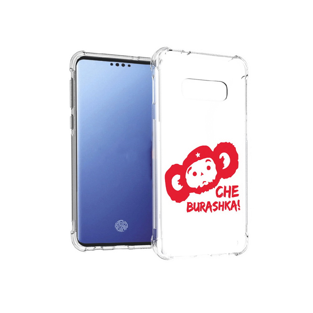 Чехол MyPads Tocco для Samsung Galaxy S10E чебурашка (PT145748.492.672), Прозрачный, Tocco
Чехол MyPads Tocco для Samsung Galaxy S10E чебурашка (PT145748.492.672), Прозрачный, Tocco