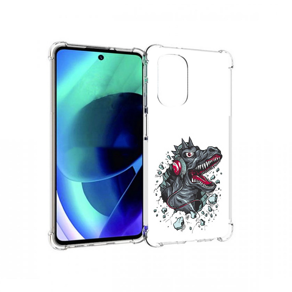 Чехол MyPads Tocco для Motorola Moto G51 Нарисованный динозавр в наушниках, Прозрачный, Tocco
Чехол MyPads Tocco для Motorola Moto G51 Нарисованный динозавр в наушниках, Прозрачный, Tocco