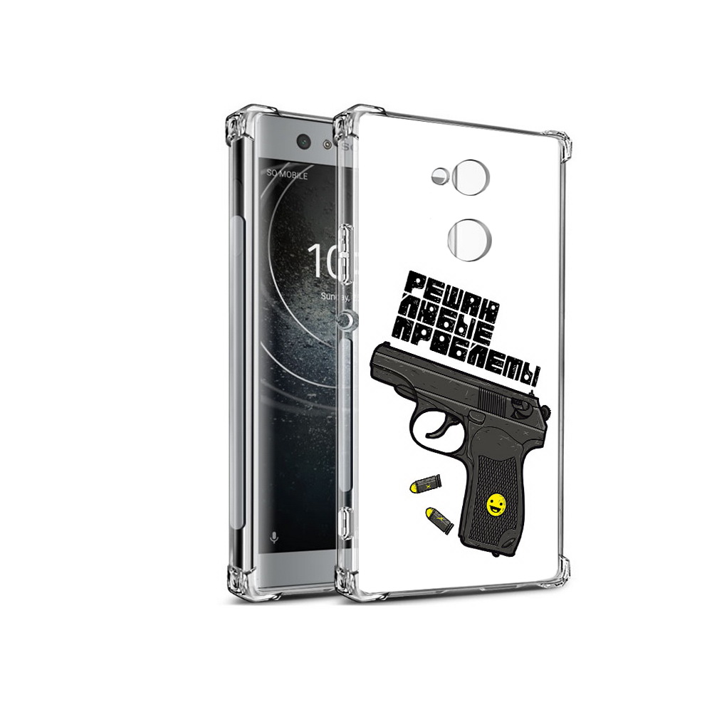 Чехол MyPads Tocco для Sony Xperia XA2 пистолет против проблем (PT99627.238.542), Прозрачный, Tocco
Чехол MyPads Tocco для Sony Xperia XA2 пистолет против проблем (PT99627.238.542), Прозрачный, Tocco