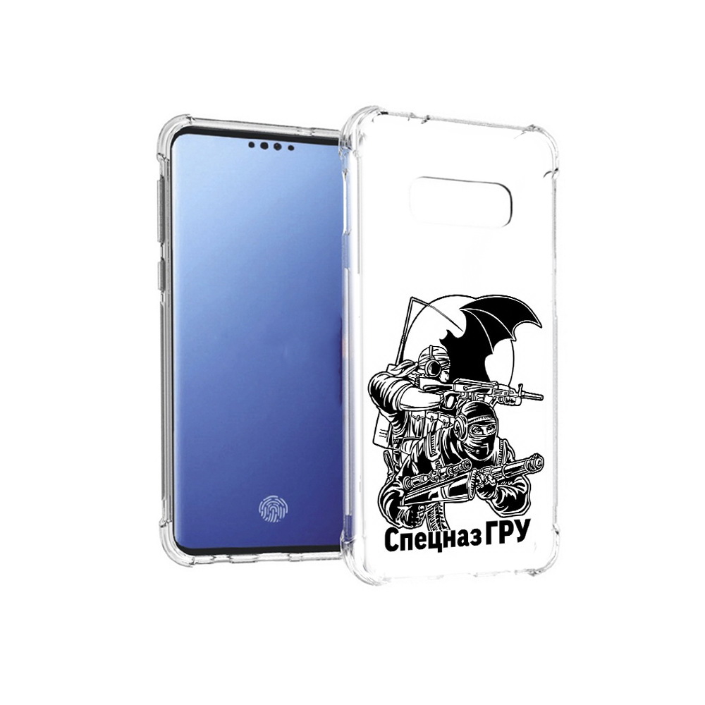 Чехол MyPads Tocco для Samsung Galaxy S10E спецназ гру (PT145748.492.618), Прозрачный, Tocco
Чехол MyPads Tocco для Samsung Galaxy S10E спецназ гру (PT145748.492.618), Прозрачный, Tocco