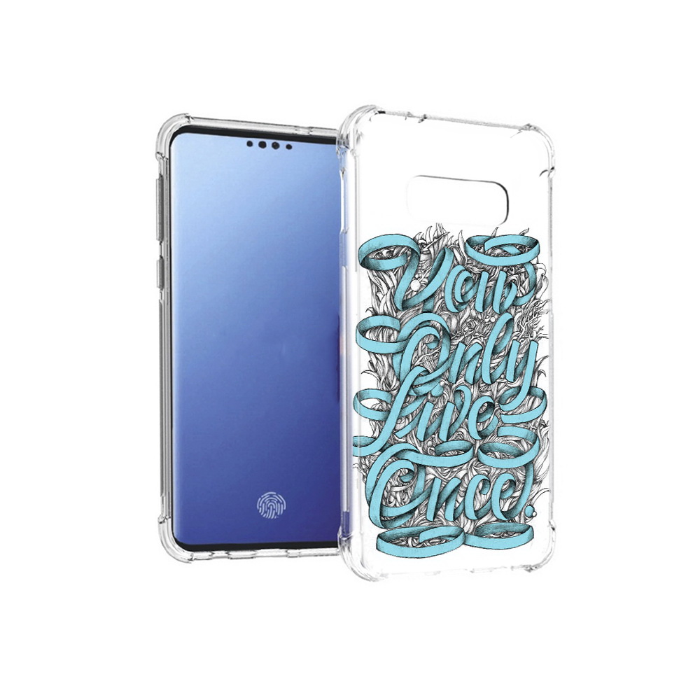 Чехол MyPads Tocco для Samsung Galaxy S10E слова из ленты абстракция (PT145748.492.607), Прозрачный, Tocco
Чехол MyPads Tocco для Samsung Galaxy S10E слова из ленты абстракция (PT145748.492.607), Прозрачный, Tocco