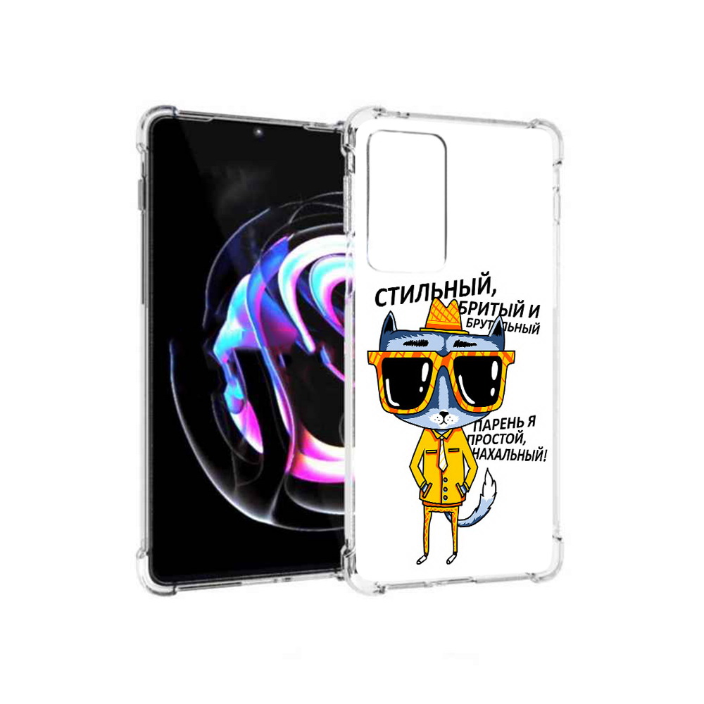 Чехол MyPads Tocco для Motorola Moto Edge 20 Pro стильный кот (PT227063.364.625), Прозрачный, Tocco
Чехол MyPads Tocco для Motorola Moto Edge 20 Pro стильный кот (PT227063.364.625), Прозрачный, Tocco
