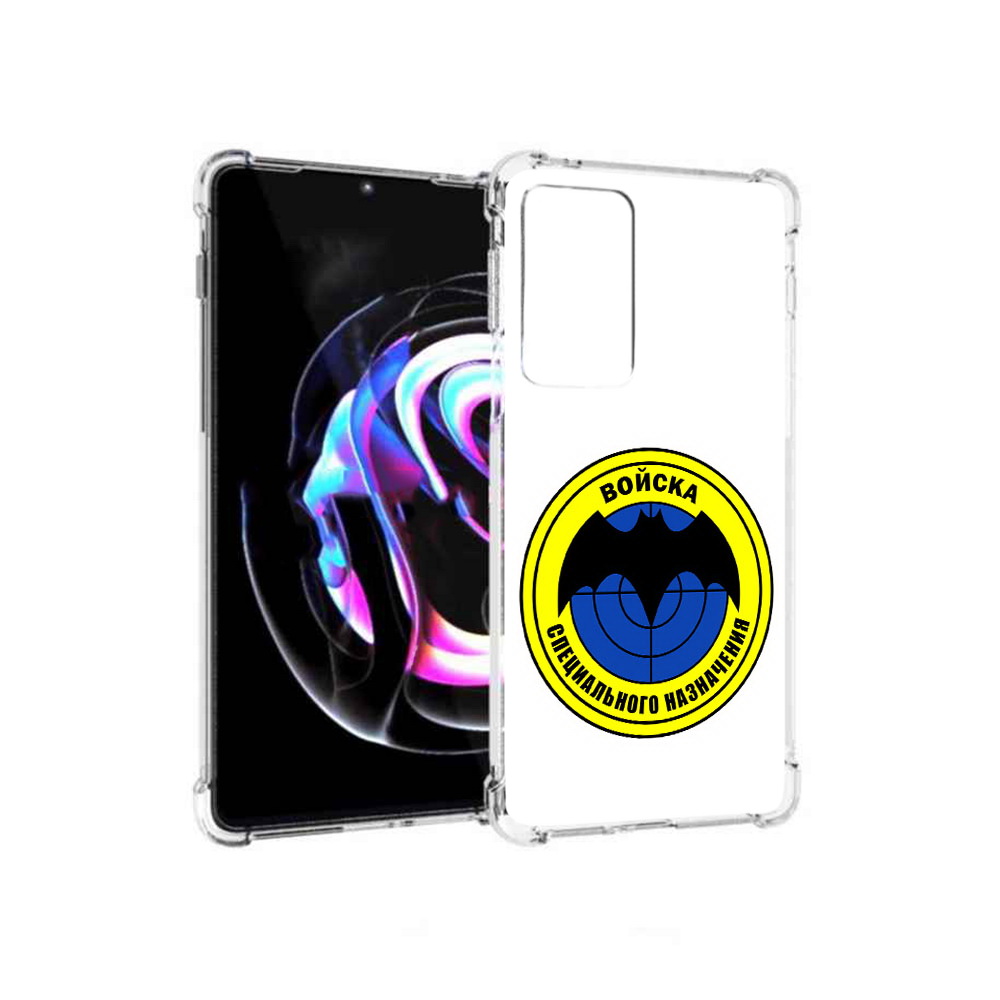 Чехол MyPads Tocco для Motorola Moto Edge 20 Pro спец назначение (PT227063.364.617), Прозрачный, Tocco
Чехол MyPads Tocco для Motorola Moto Edge 20 Pro спец назначение (PT227063.364.617), Прозрачный, Tocco