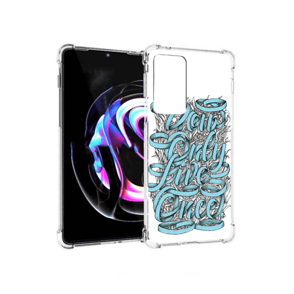 Чехол MyPads Tocco для Motorola Moto Edge 20 Pro слова из ленты абстракция, Прозрачный, Tocco
Чехол MyPads Tocco для Motorola Moto Edge 20 Pro слова из ленты абстракция, Прозрачный, Tocco
