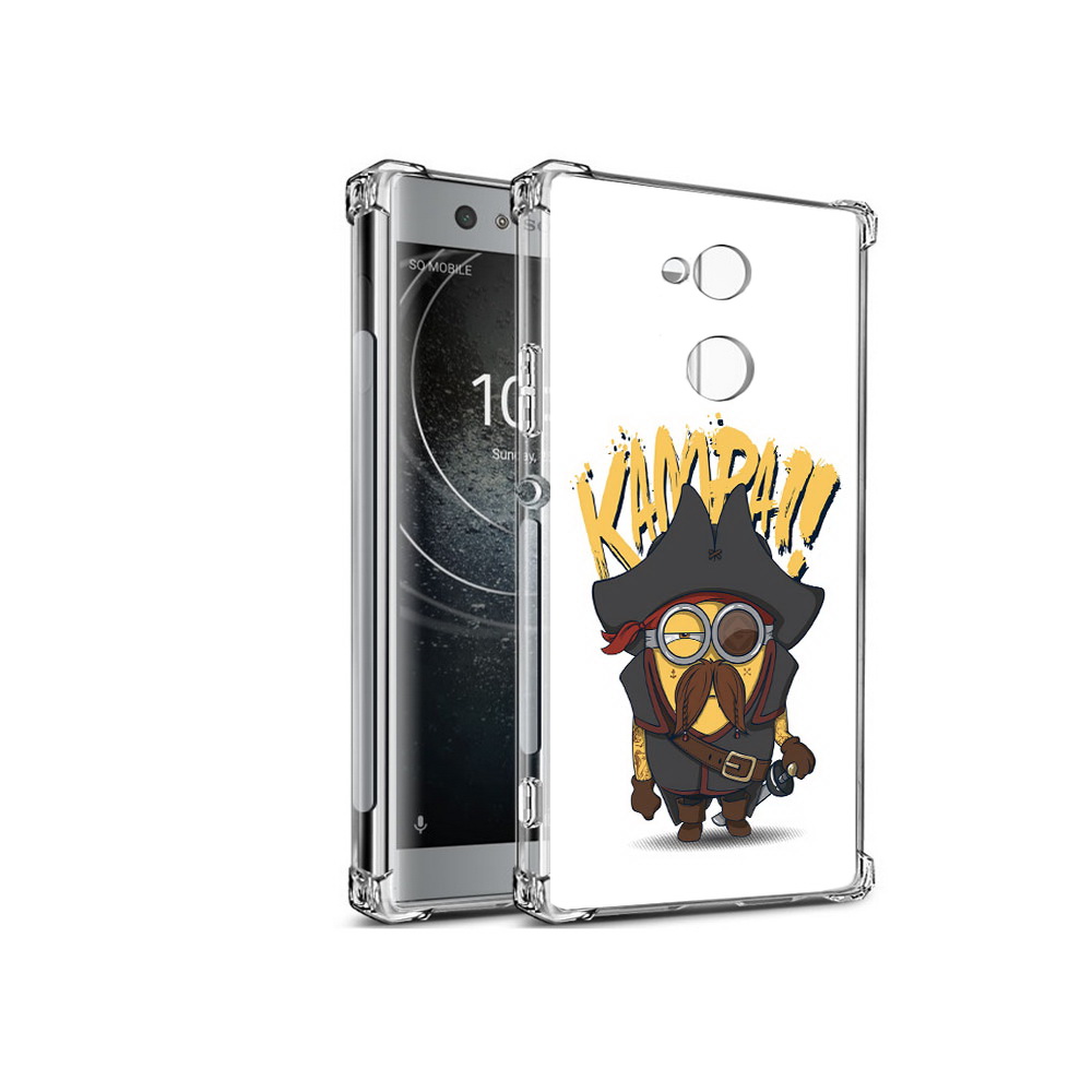 Чехол MyPads Tocco для Sony Xperia XA2 миньон пират (PT99627.238.476), Прозрачный, Tocco
Чехол MyPads Tocco для Sony Xperia XA2 миньон пират (PT99627.238.476), Прозрачный, Tocco
