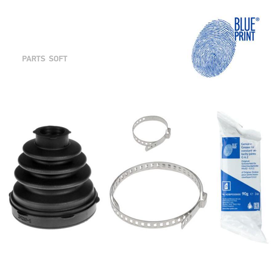 Пыльник приводного вала ADN18175
Пыльник приводного вала ADN18175