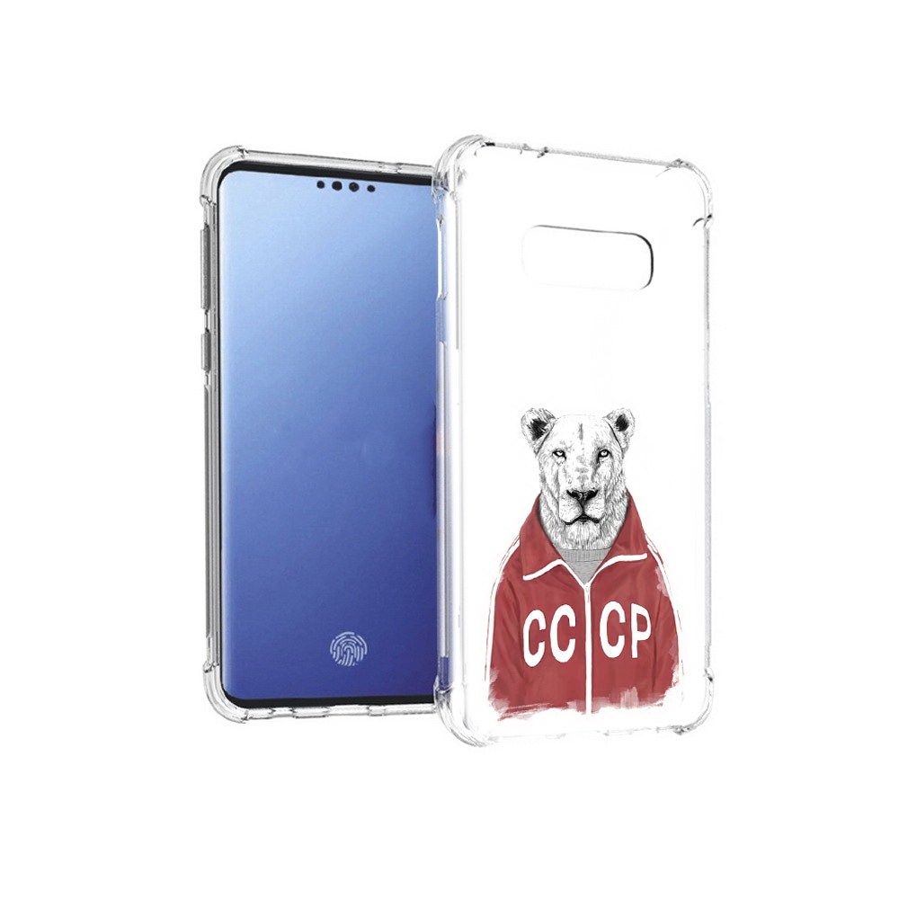 Чехол MyPads Tocco для Samsung Galaxy S10E львица ссср (PT145748.492.450), Прозрачный, Tocco
Чехол MyPads Tocco для Samsung Galaxy S10E львица ссср (PT145748.492.450), Прозрачный, Tocco