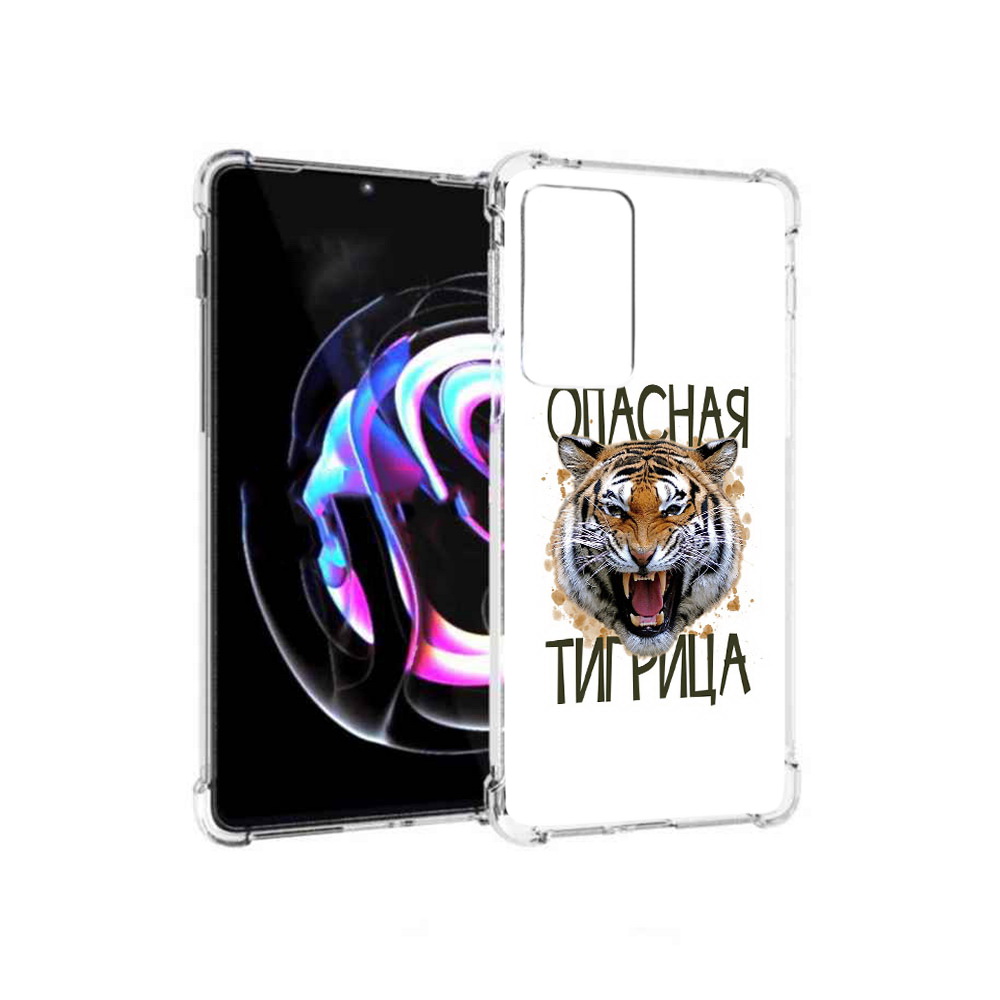 Чехол MyPads Tocco для Motorola Moto Edge 20 Pro опасная тигрица (PT227063.364.527), Прозрачный, Tocco
Чехол MyPads Tocco для Motorola Moto Edge 20 Pro опасная тигрица (PT227063.364.527), Прозрачный, Tocco