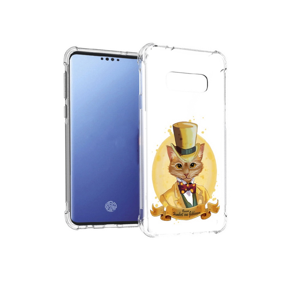 Чехол MyPads Tocco для Samsung Galaxy S10E кот юрист (PT145748.492.401), Прозрачный, Tocco
Чехол MyPads Tocco для Samsung Galaxy S10E кот юрист (PT145748.492.401), Прозрачный, Tocco