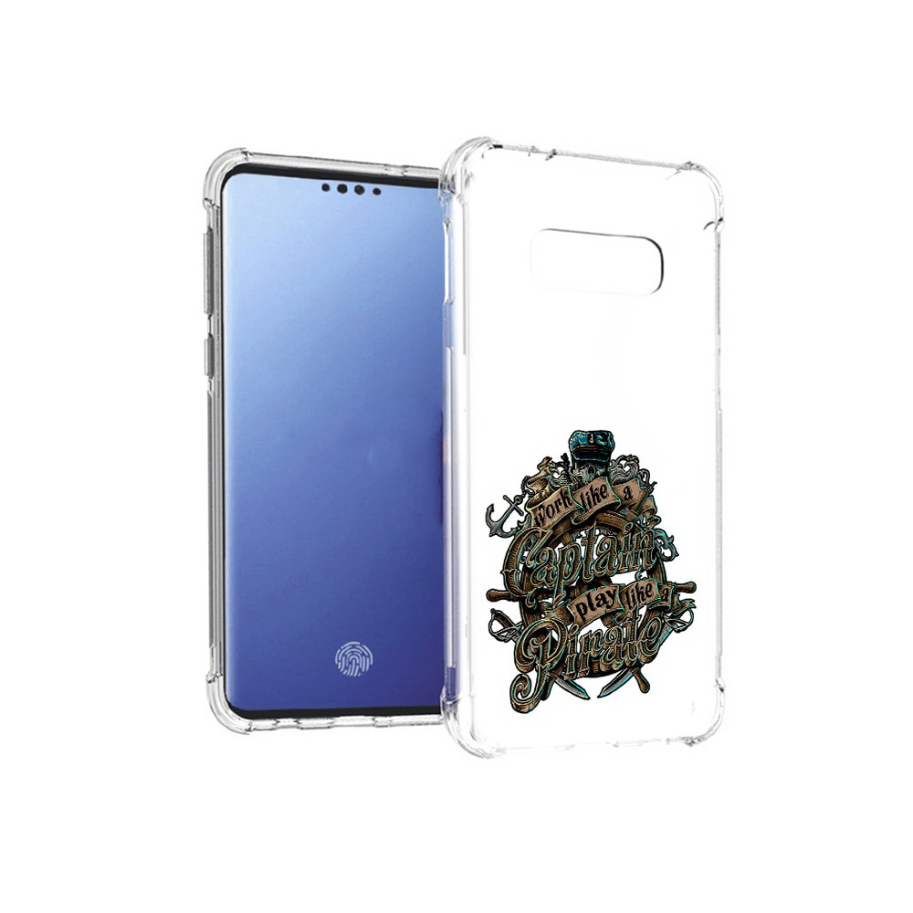 Чехол MyPads Tocco для Samsung Galaxy S10E капитан пиратов (PT145748.492.385), Прозрачный, Tocco
Чехол MyPads Tocco для Samsung Galaxy S10E капитан пиратов (PT145748.492.385), Прозрачный, Tocco