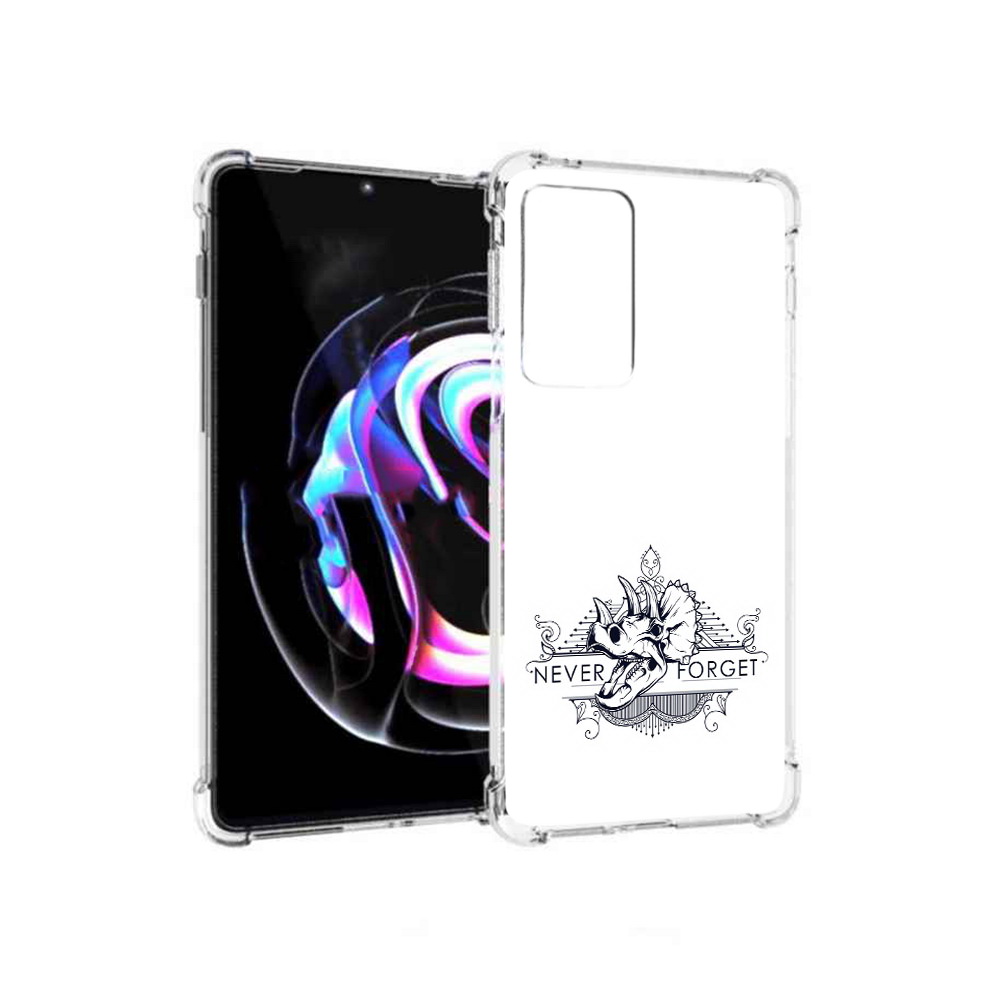 Чехол MyPads Tocco для Motorola Moto Edge 20 Pro логотип носорога никогда не забуду, Прозрачный, Tocco
Чехол MyPads Tocco для Motorola Moto Edge 20 Pro логотип носорога никогда не забуду, Прозрачный, Tocco