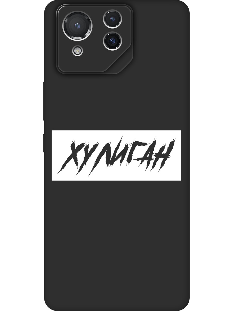 Силиконовый чехол на Asus Rog Phone 8 с принтом "Хулиган" матовый черный, Черный;белый, 786722961
Силиконовый чехол на Asus Rog Phone 8 с принтом "Хулиган" матовый черный, Черный;белый, 786722961