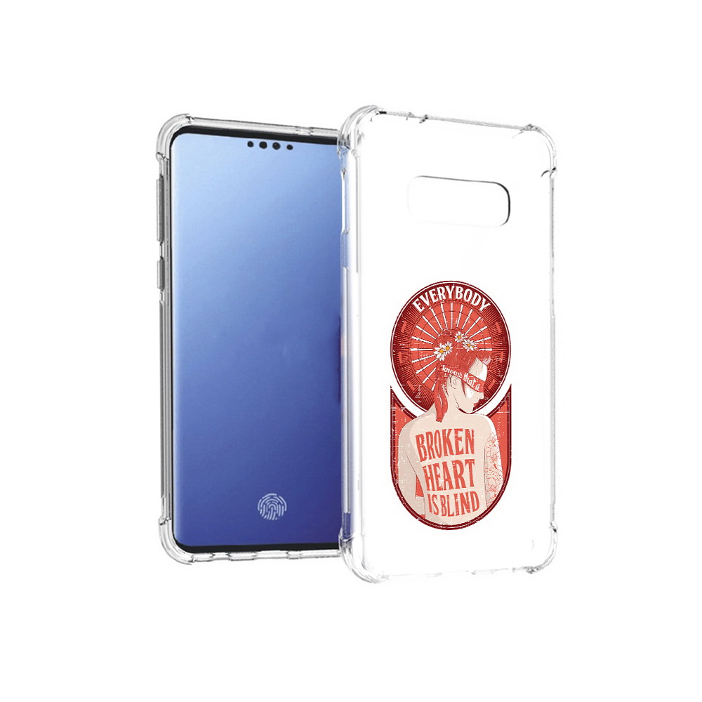 Чехол MyPads Tocco для Samsung Galaxy S10E девушка разбитое сердце (PT145748.492.310), Прозрачный, Tocco
Чехол MyPads Tocco для Samsung Galaxy S10E девушка разбитое сердце (PT145748.492.310), Прозрачный, Tocco