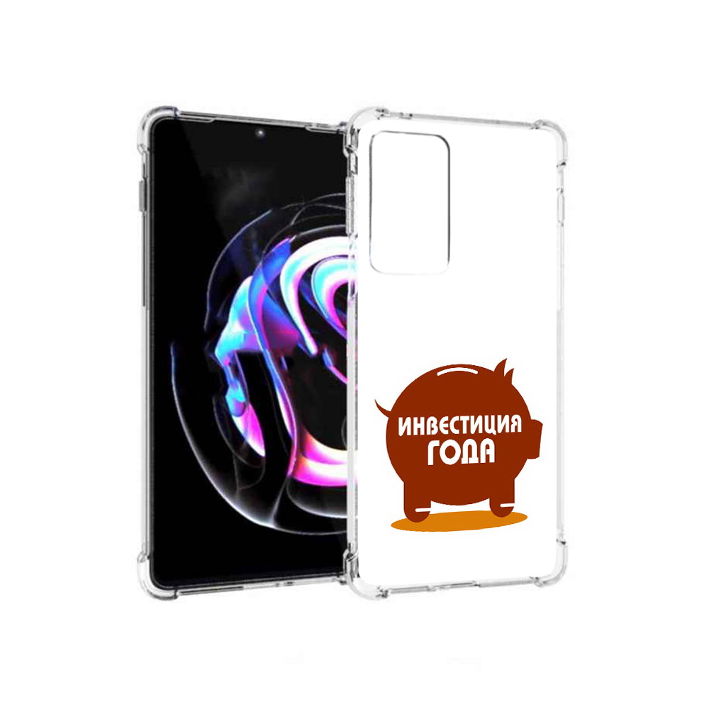 Чехол MyPads Tocco для Motorola Moto Edge 20 Pro инвестиция (PT227063.364.376), Прозрачный, Tocco
Чехол MyPads Tocco для Motorola Moto Edge 20 Pro инвестиция (PT227063.364.376), Прозрачный, Tocco
