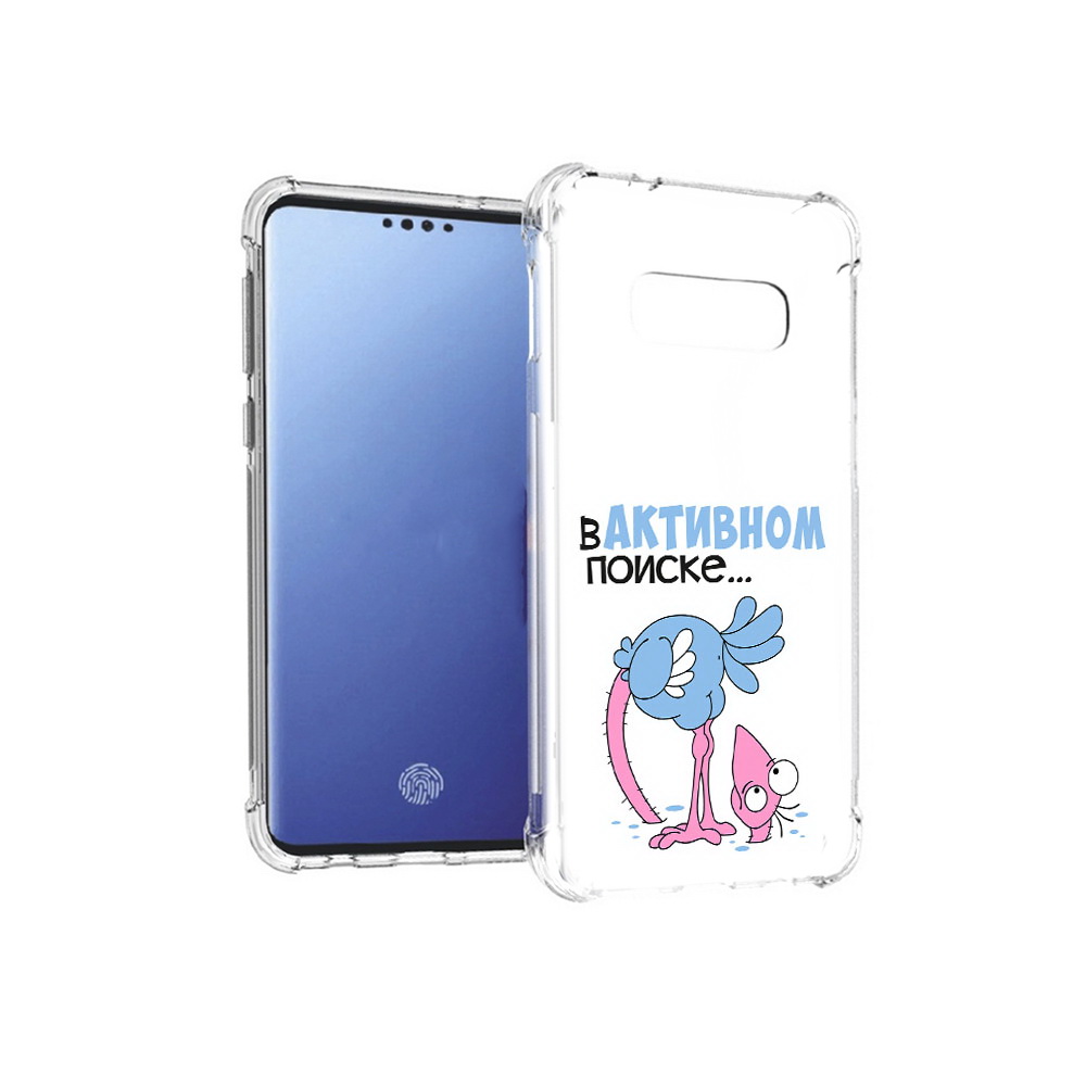 Чехол MyPads Tocco для Samsung Galaxy S10E в активном поиске (PT145748.492.255), Прозрачный, Tocco
Чехол MyPads Tocco для Samsung Galaxy S10E в активном поиске (PT145748.492.255), Прозрачный, Tocco