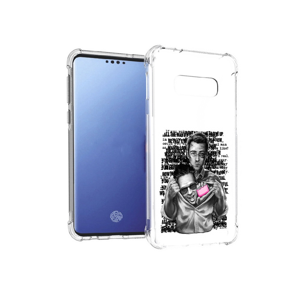 Чехол MyPads Tocco для Samsung Galaxy S10E бойцовский клуб (PT145748.492.242), Прозрачный, Tocco
Чехол MyPads Tocco для Samsung Galaxy S10E бойцовский клуб (PT145748.492.242), Прозрачный, Tocco