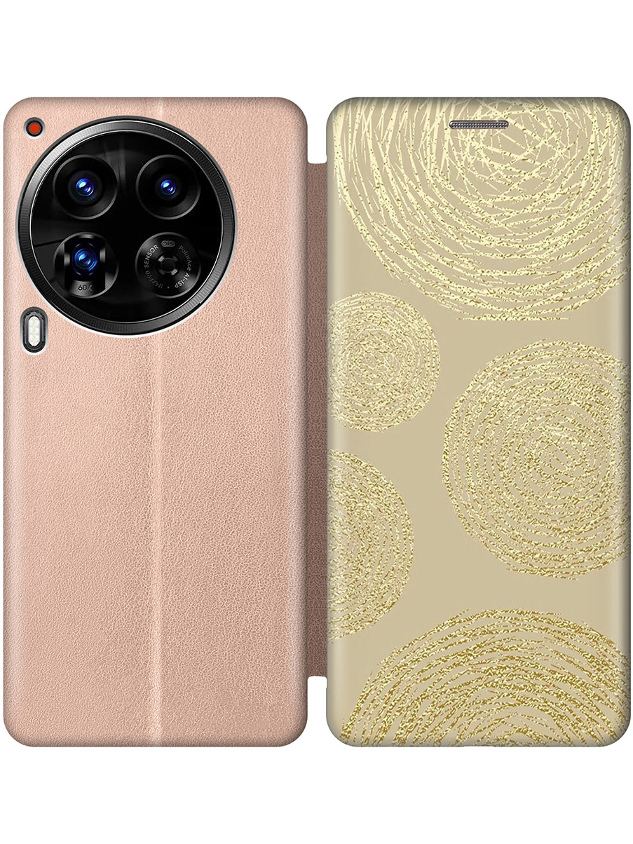 Чехол-книжка на Tecno Camon 30 Premier 5g с принтом "Золотые круги" золотой, Золотистый, 782633031
Чехол-книжка на Tecno Camon 30 Premier 5g с принтом "Золотые круги" золотой, Золотистый, 782633031