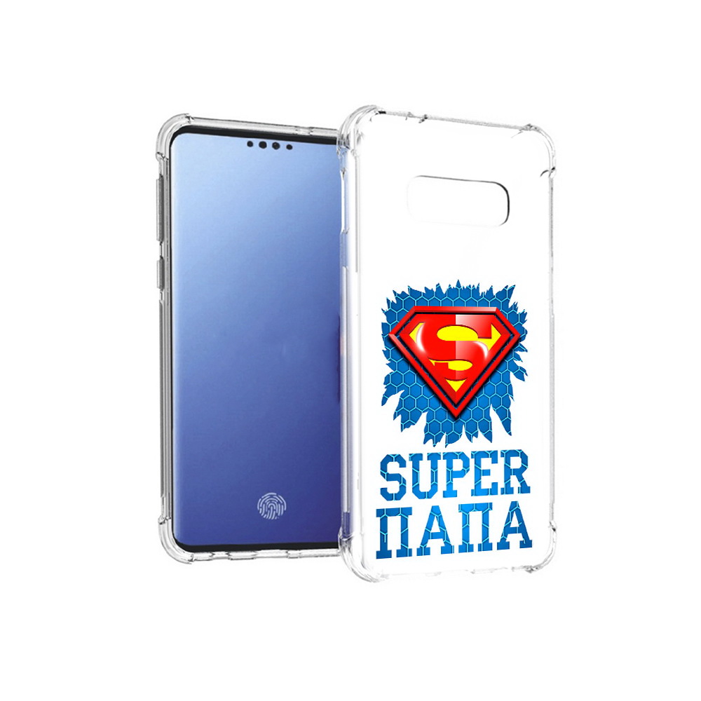 Чехол MyPads Tocco для Samsung Galaxy S10E Супер Папа (PT145748.492.165), Прозрачный, Tocco
Чехол MyPads Tocco для Samsung Galaxy S10E Супер Папа (PT145748.492.165), Прозрачный, Tocco