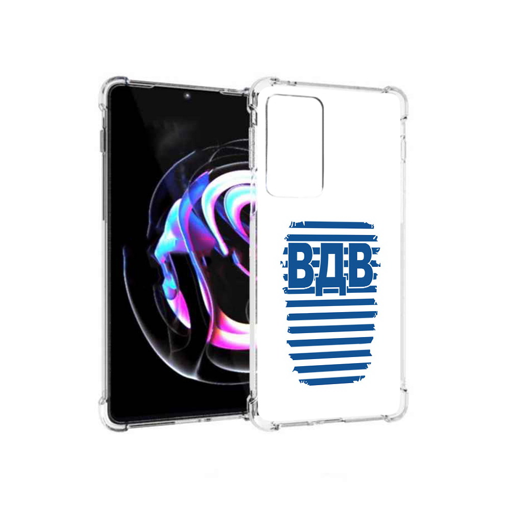 Чехол MyPads Tocco для Motorola Moto Edge 20 Pro вдв2 (PT227063.364.259), Прозрачный, Tocco
Чехол MyPads Tocco для Motorola Moto Edge 20 Pro вдв2 (PT227063.364.259), Прозрачный, Tocco