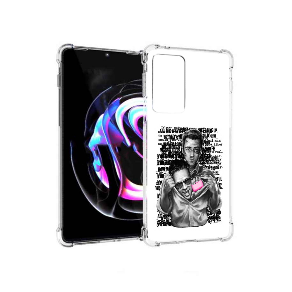 Чехол MyPads Tocco для Motorola Moto Edge 20 Pro бойцовский клуб (PT227063.364.242), Прозрачный, Tocco
Чехол MyPads Tocco для Motorola Moto Edge 20 Pro бойцовский клуб (PT227063.364.242), Прозрачный, Tocco