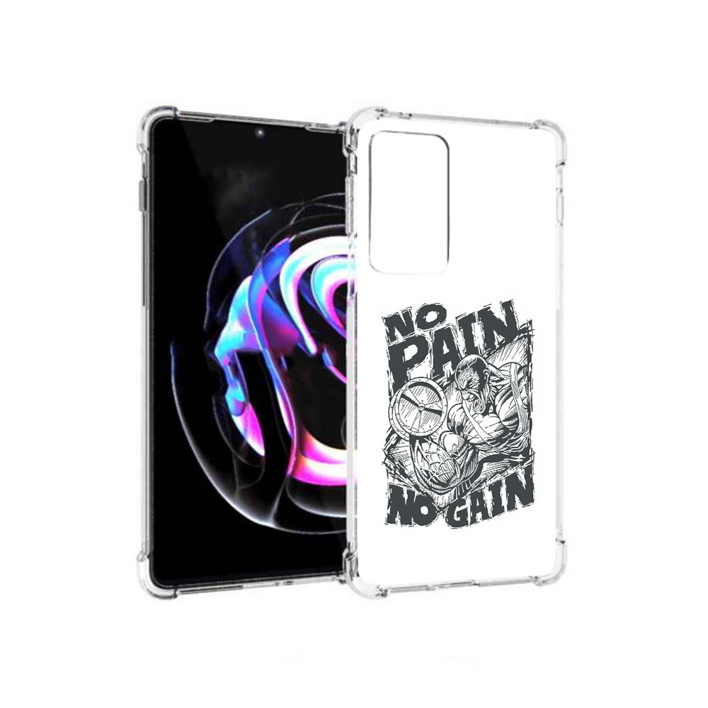 Чехол MyPads Tocco для Motorola Moto Edge 20 Pro бодибилдинг тяжелая работа, Прозрачный, Tocco
Чехол MyPads Tocco для Motorola Moto Edge 20 Pro бодибилдинг тяжелая работа, Прозрачный, Tocco