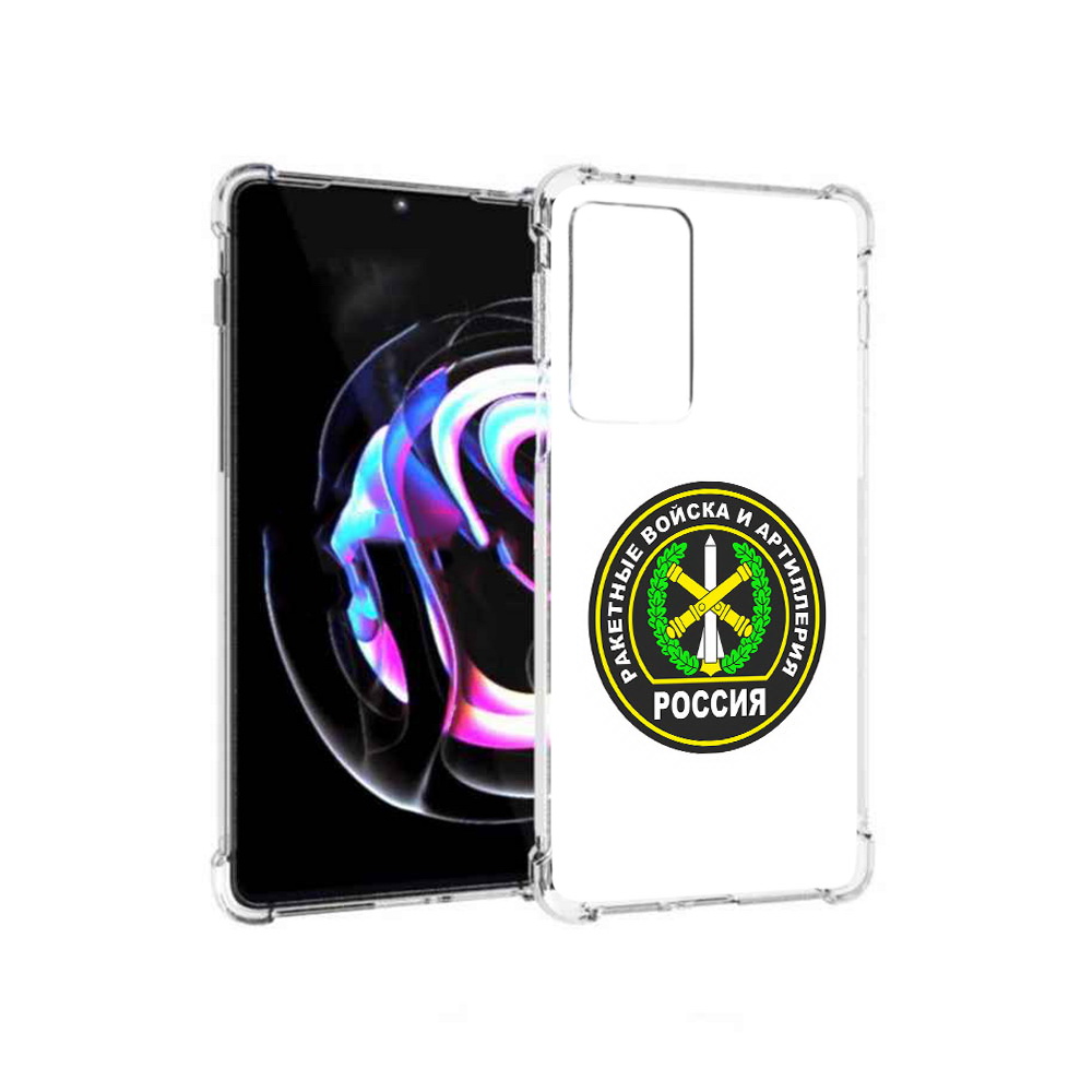 Чехол MyPads Tocco для Motorola Moto Edge 20 Pro артиллерия (PT227063.364.225), Прозрачный, Tocco
Чехол MyPads Tocco для Motorola Moto Edge 20 Pro артиллерия (PT227063.364.225), Прозрачный, Tocco