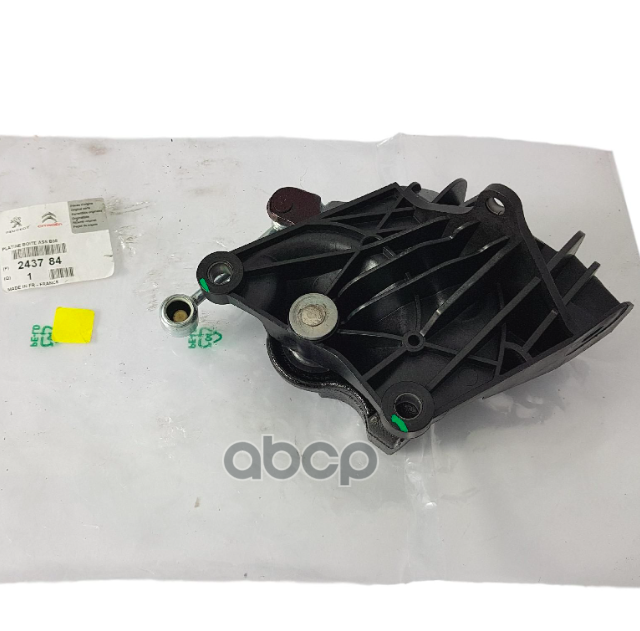 Кронштейн Рычага Кпп Citroen C4 Picasso/ Peugeot Partner Tepee(B9) Peugeot-Citroen 2437.84
Кронштейн Рычага Кпп Citroen C4 Picasso/ Peugeot Partner Tepee(B9) Peugeot-Citroen 2437.84
