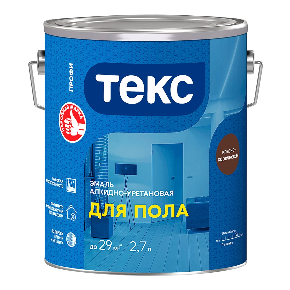 Эмаль алкидно-уретановая Текс Профи для бетонных полов с подогревом красно-коричневая глян, Коричневый
Эмаль алкидно-уретановая Текс Профи для бетонных полов с подогревом красно-коричневая глян, Коричневый