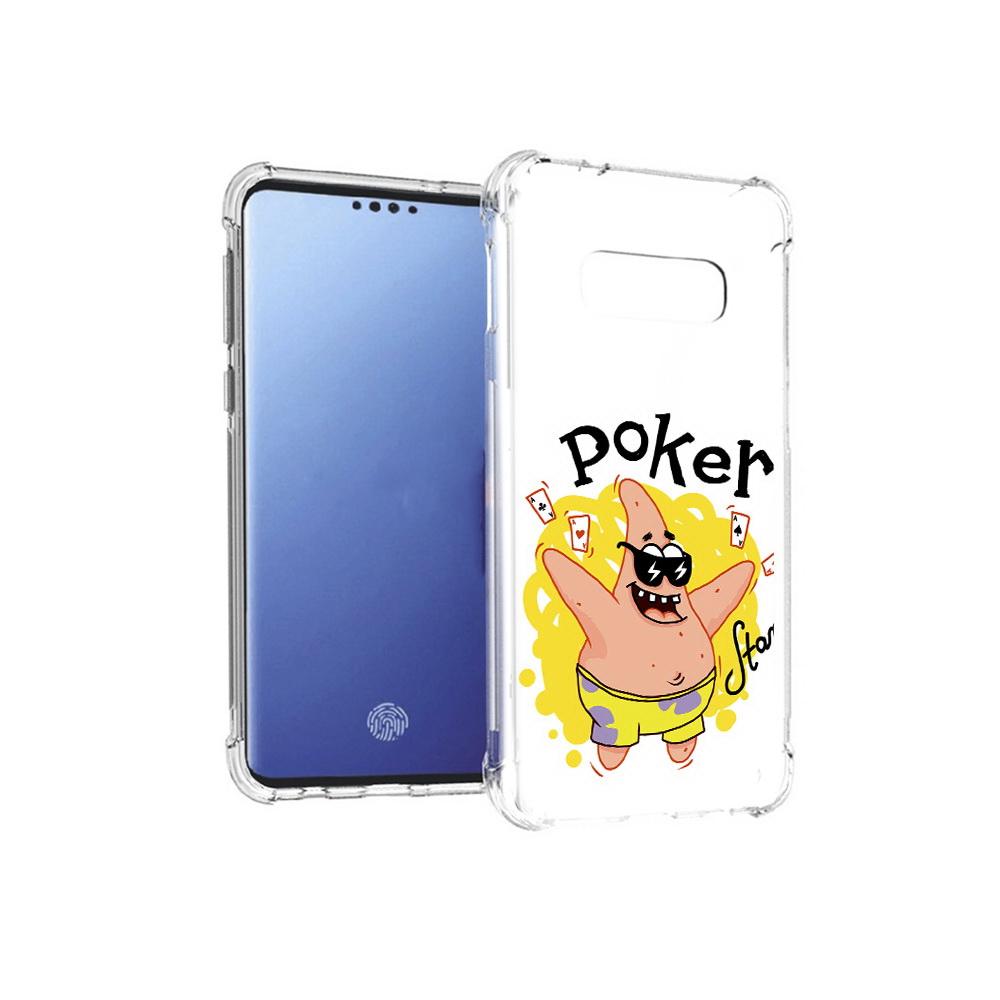 Чехол MyPads Tocco для Samsung Galaxy S10E Патрик (PT145748.492.133), Прозрачный, Tocco
Чехол MyPads Tocco для Samsung Galaxy S10E Патрик (PT145748.492.133), Прозрачный, Tocco
