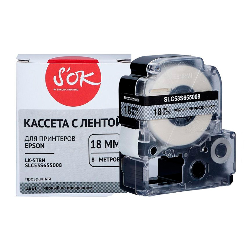 Ленточный картридж для ленточных принтеров SAKURA (SLC53S655008) прозрачный, совместимый
Ленточный картридж для ленточных принтеров SAKURA (SLC53S655008) прозрачный, совместимый
