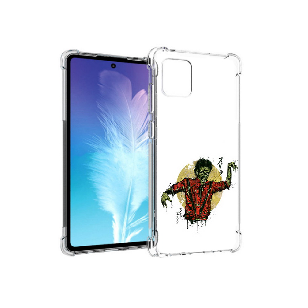Чехол MyPads Tocco для Samsung Galaxy Note 10 Lite Зомби (PT142413.491.89), Прозрачный, Tocco
Чехол MyPads Tocco для Samsung Galaxy Note 10 Lite Зомби (PT142413.491.89), Прозрачный, Tocco