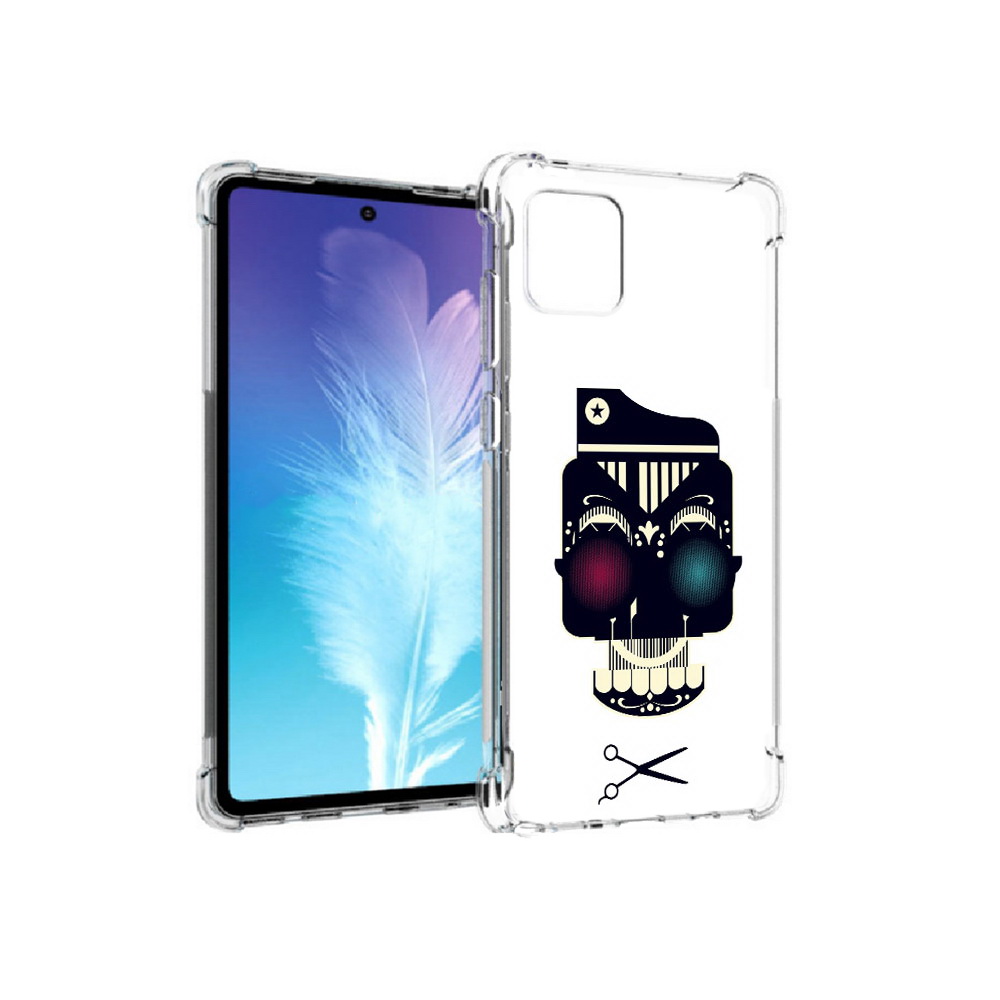 Чехол MyPads Tocco для Samsung Galaxy Note 10 Lite черно белый скелет с яркими глазами, Прозрачный, Tocco
Чехол MyPads Tocco для Samsung Galaxy Note 10 Lite черно белый скелет с яркими глазами, Прозрачный, Tocco