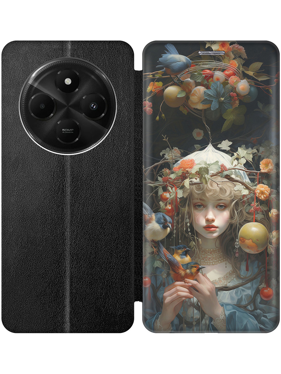 Чехол-книжка на Xiaomi Redmi 14C / Poco C75 с принтом "Бестия окаянная" черный, Черный;белый;голубой, 786715775
Чехол-книжка на Xiaomi Redmi 14C / Poco C75 с принтом "Бестия окаянная" черный, Черный;белый;голубой, 786715775