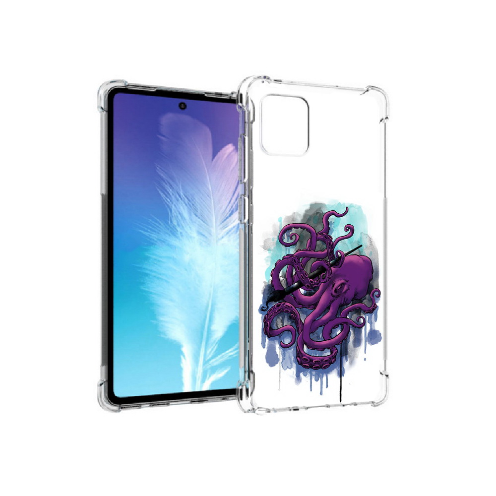 Чехол MyPads Tocco для Samsung Galaxy Note 10 Lite фиолетовый осьминог (PT142413.491.658), Прозрачный, Tocco
Чехол MyPads Tocco для Samsung Galaxy Note 10 Lite фиолетовый осьминог (PT142413.491.658), Прозрачный, Tocco