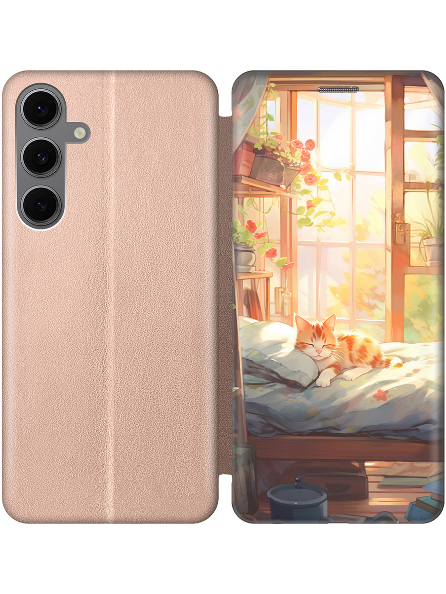 Чехол-книжка на Samsung Galaxy S24 FE с принтом "Котик в лучах солнца" золотой, Золотистый;желтый;зеленый, 786718111
Чехол-книжка на Samsung Galaxy S24 FE с принтом "Котик в лучах солнца" золотой, Золотистый;желтый;зеленый, 786718111