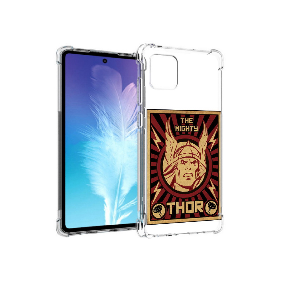 Чехол MyPads Tocco для Samsung Galaxy Note 10 Lite тор лицо (PT142413.491.646), Прозрачный, Tocco
Чехол MyPads Tocco для Samsung Galaxy Note 10 Lite тор лицо (PT142413.491.646), Прозрачный, Tocco