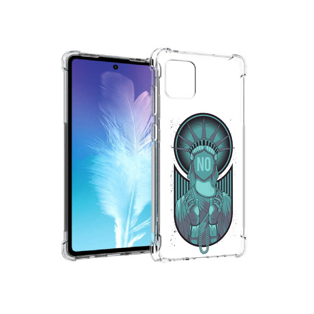 Чехол MyPads Tocco для Samsung Galaxy Note 10 Lite статуя свободы зеленый, Прозрачный, Tocco
Чехол MyPads Tocco для Samsung Galaxy Note 10 Lite статуя свободы зеленый, Прозрачный, Tocco