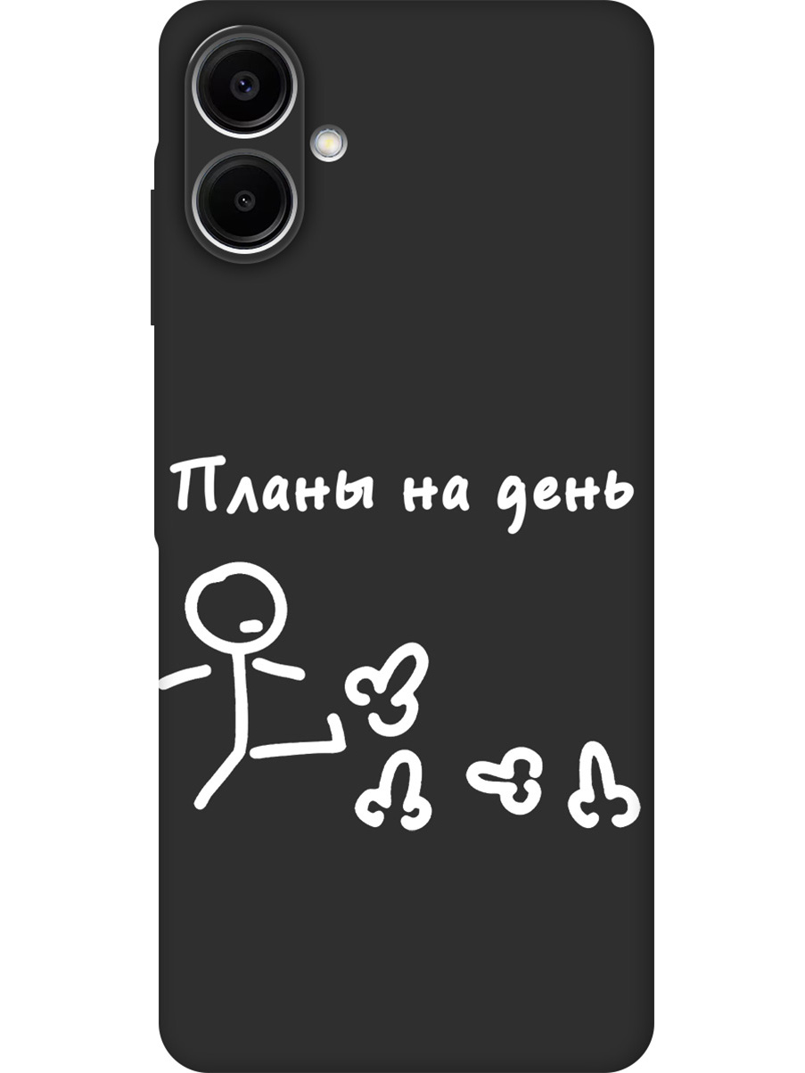 Силиконовый чехол на Samsung Galaxy A06 с принтом "Планы на день" матовый черный, Черный;белый, 786717561
Силиконовый чехол на Samsung Galaxy A06 с принтом "Планы на день" матовый черный, Черный;белый, 786717561